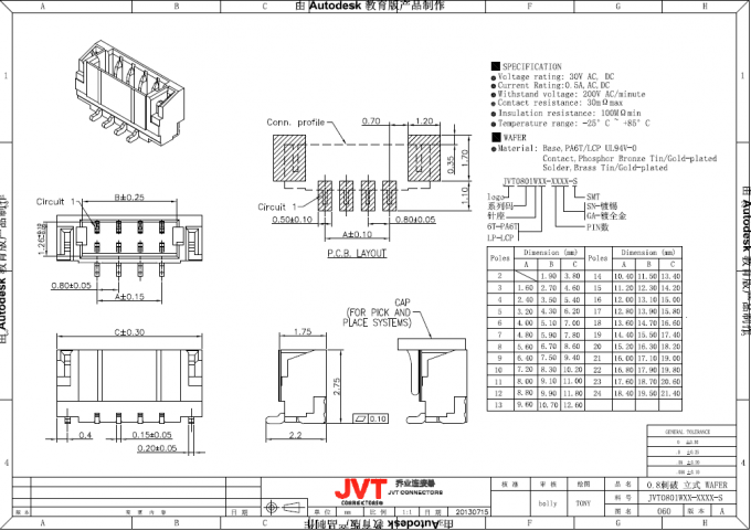 Conector destacável do soquete do deslocamento IDC da isolação do estilo de Cimp do passo de JVT 0.8mm