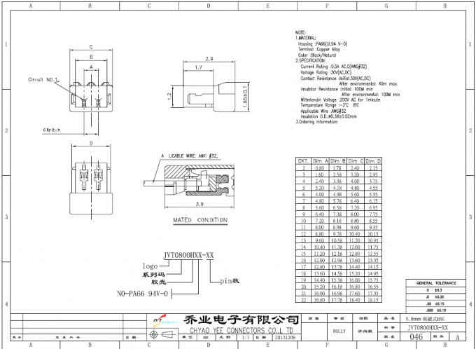 Fio de PA66 UL94V-0 para embarcar o conector, 2 - 22 fio do indivíduo dos circuitos 0.8mm com polarizado