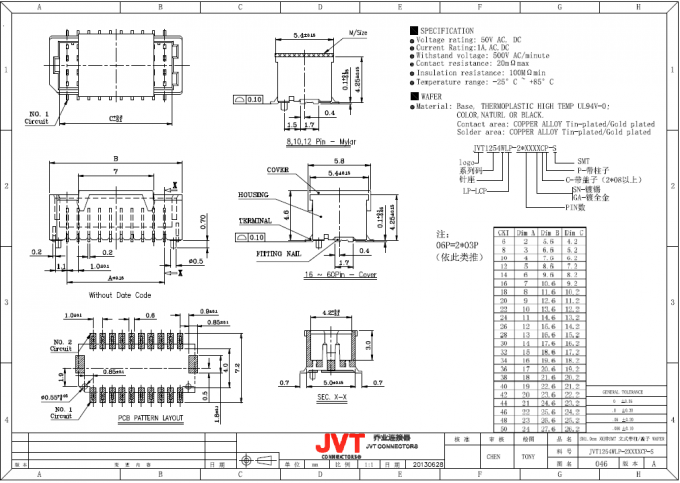 Conector SH do passo de JVT 1 milímetro, único fio da fileira para embarcar o conector do estilo do friso